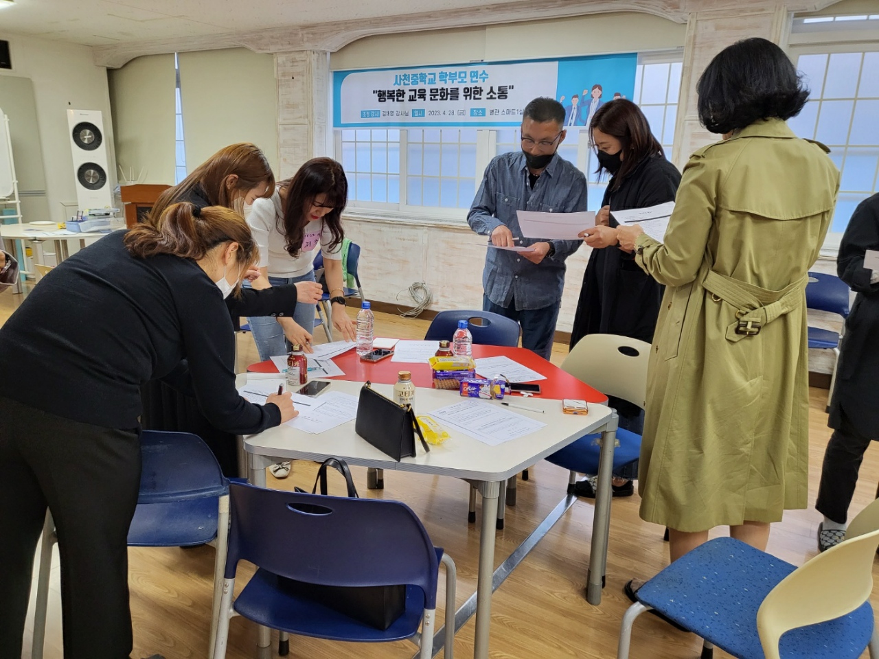 학부모 연수(4.28.) 5.jpg